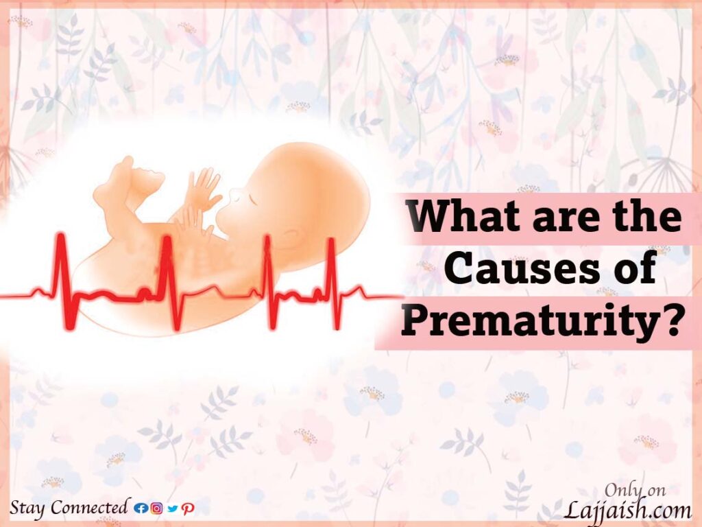 premature birth, prematurity, prematurity awareness month, belgium,france, belgium ,